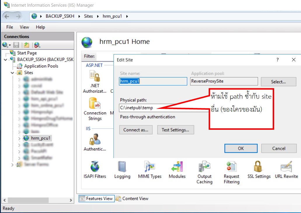 Reverse proxy iis windows server himpro