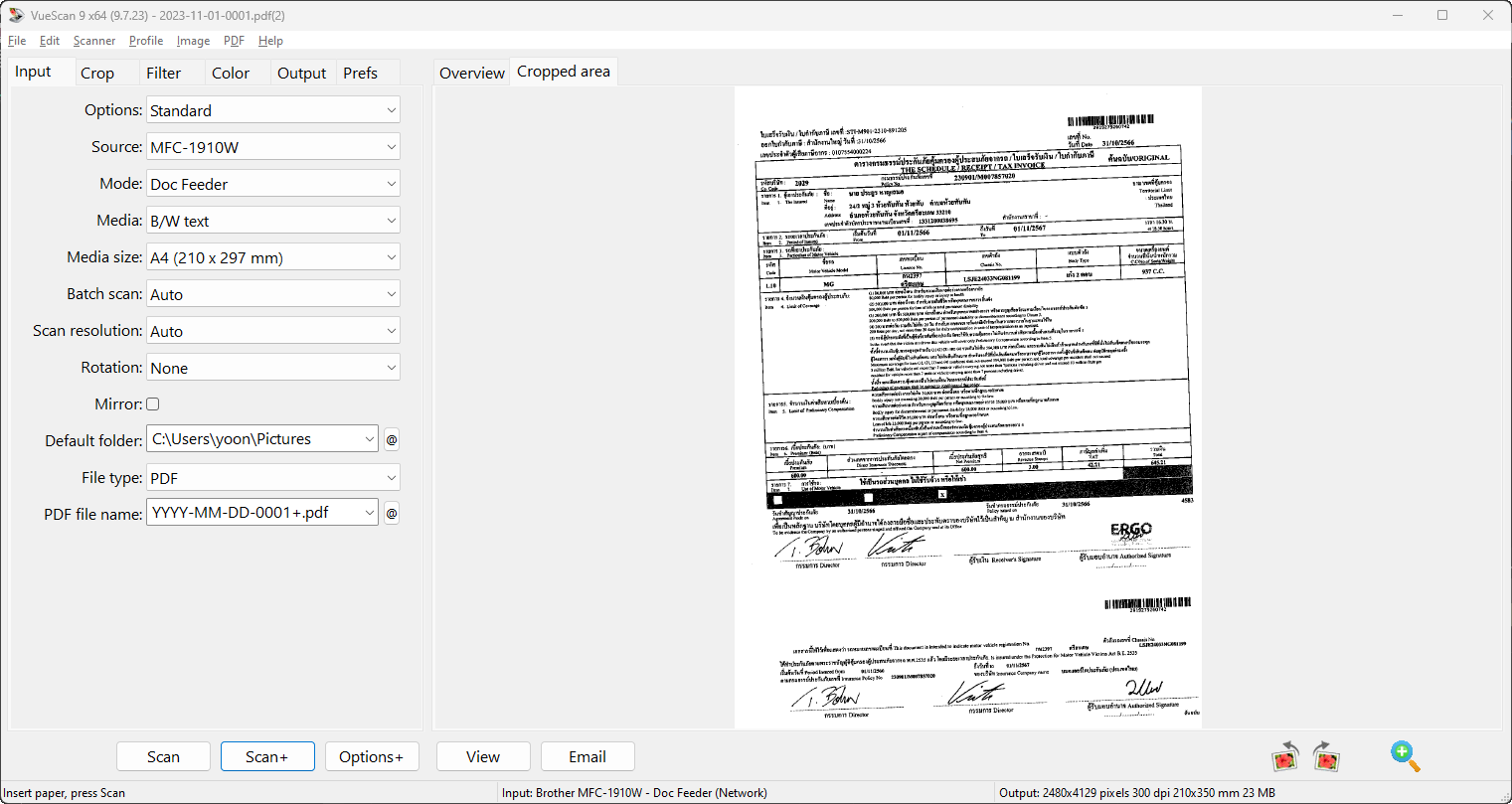 แนะนำ โปรแกรม Scan เอกสาร VueScan Scanner - Himpro
