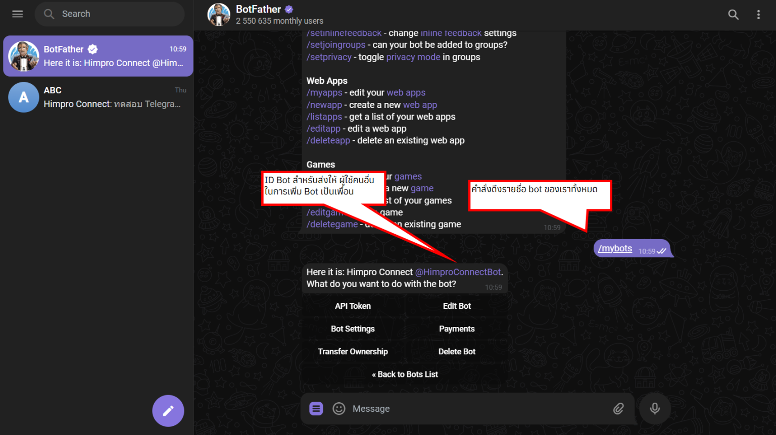 telegram-notify-himpro-hrm-himpro